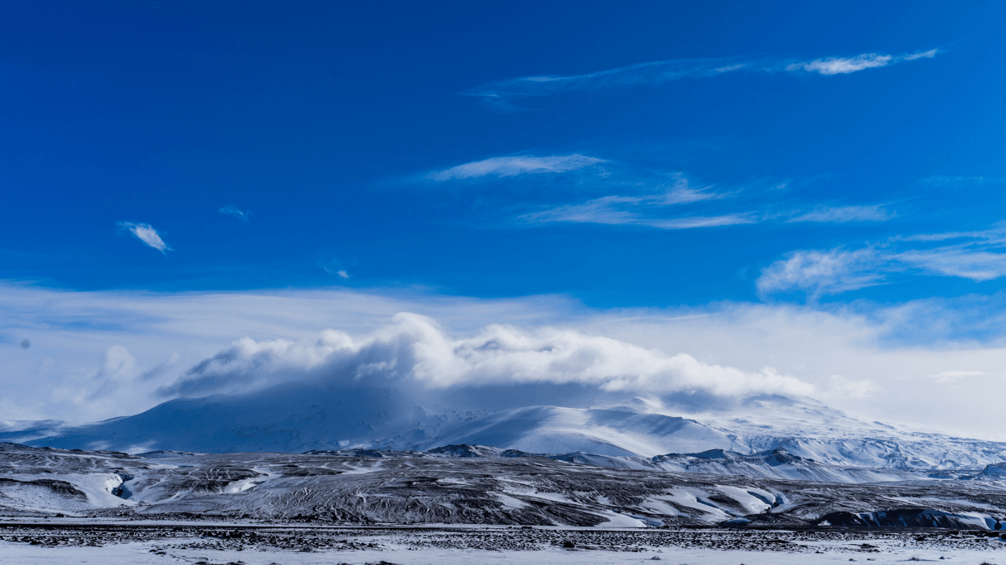 Hekla Volcano Iceland.
