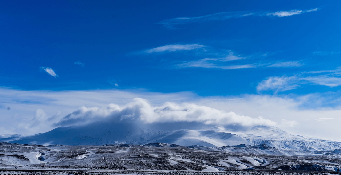 Hekla Volcano Iceland.
