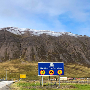 Ultimate Guide to Road Signs in Iceland (5)