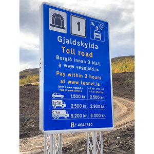Ultimate Guide to Road Signs in Iceland (8)