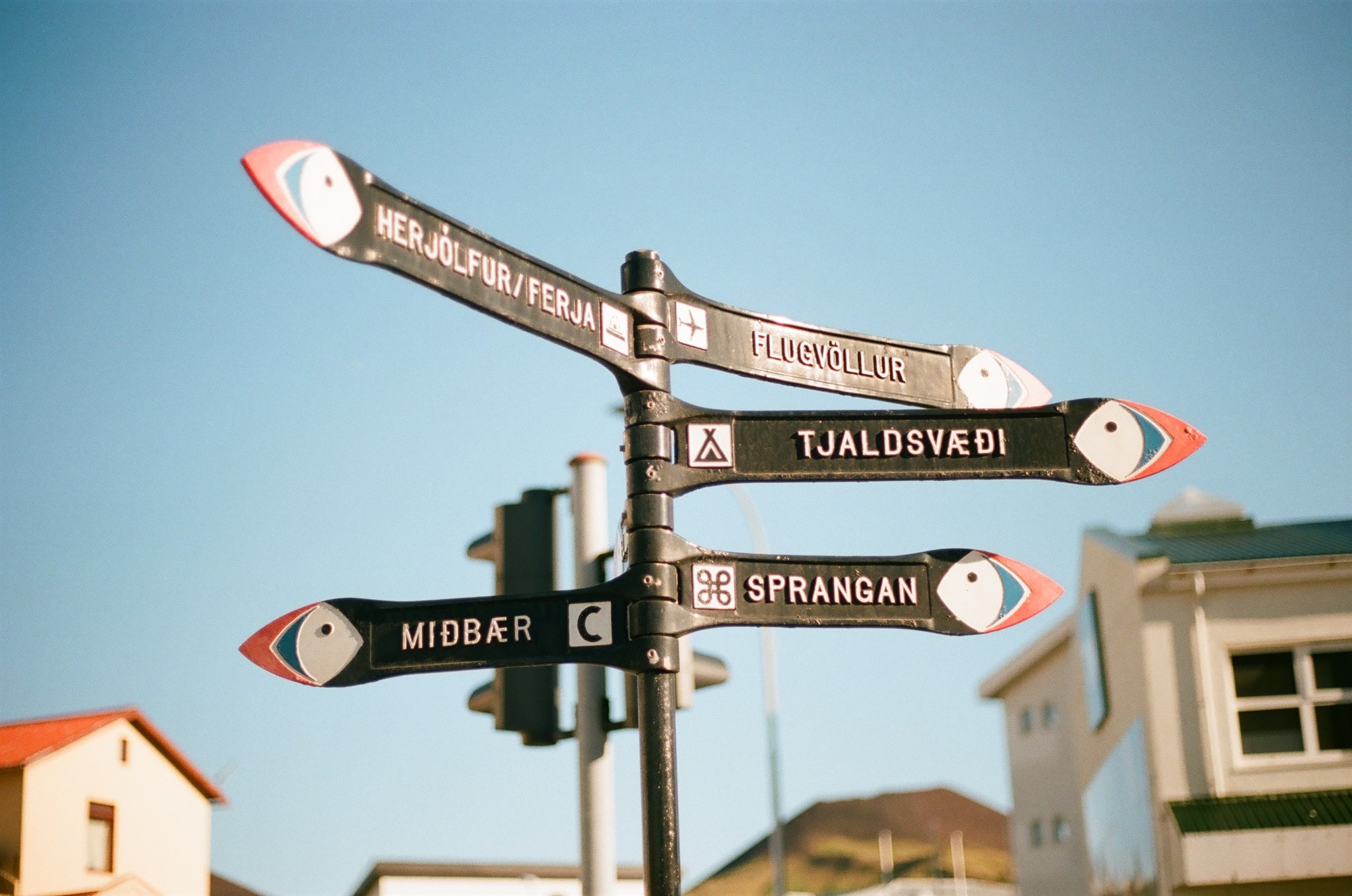 Icelandic names on a signpost.
